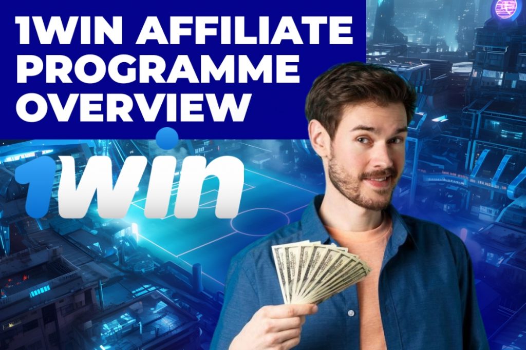Review of a winning affiliate program, highlighting features, benefits, and user experiences for potential affiliates.